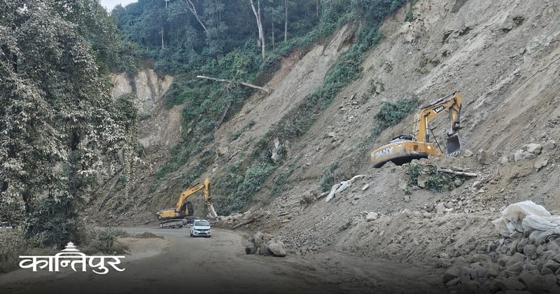 धुलिखेल-खावा सडकमा कालोपत्रेको तयारी, २ साता दैनिक ११ घन्टा बन्द हुने