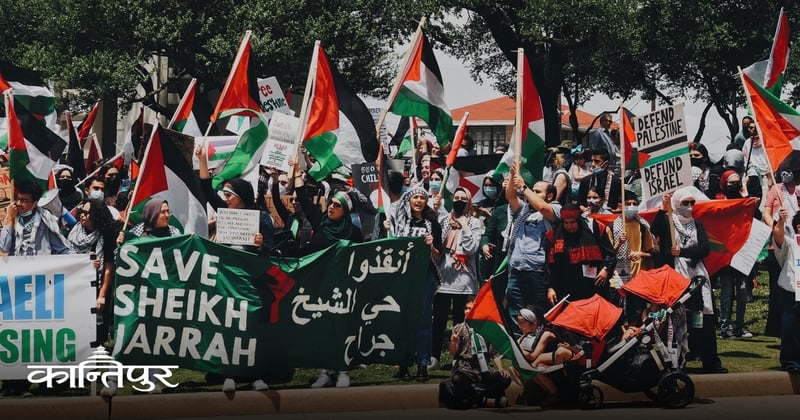 अधिकांश अमेरिकी जनताको सहानुभूति प्यालेस्टाइनका पक्षमा