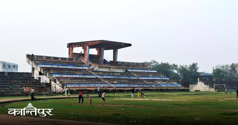 नारायणी रंगशालाको मर्मत तथा पुनर्निर्माण सुरु