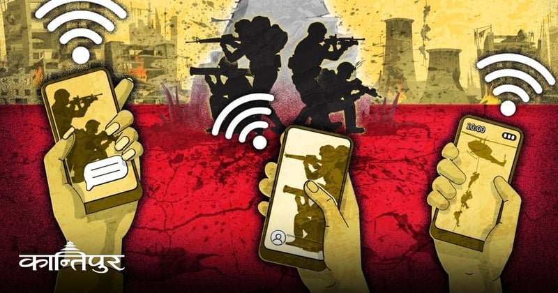 डिजिटल लापरबाहीले विदेशी भूमिको कानुनी फन्दामा पर्दै नेपाली