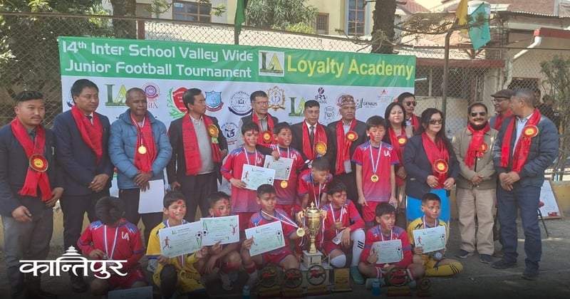 लिटिल एन्जल्सलाई १४ औं लोयल्टी कप