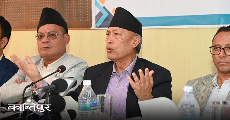 पाँचौं राष्ट्रिय लघुवित्त सदस्य सम्मेलन आइतबारदेखि