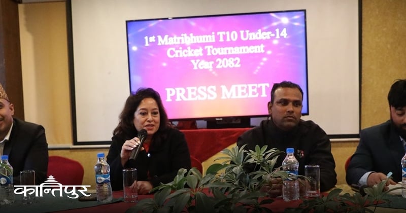 वान-डे एकेडेमीमा मातृभूमि यु-१४ क्रिकेट हुने