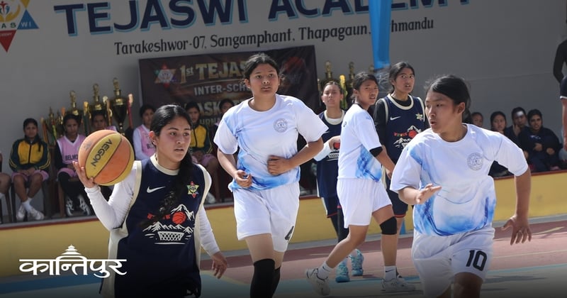 तेजस्वी र काठमाडौं विद्याकुञ्ज फाइनलमा