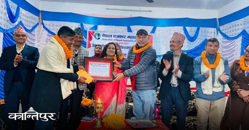 कान्तिपुरकर्मी पोषनाथ अधिकारीलाई सीताराम वर्मा स्मृति स्वास्थ्य पत्रकारिता पुरस्कार