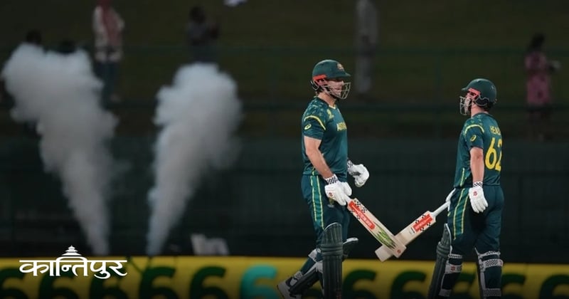 ओमानलाई हराए अस्ट्रेलिया घर फर्कंदै