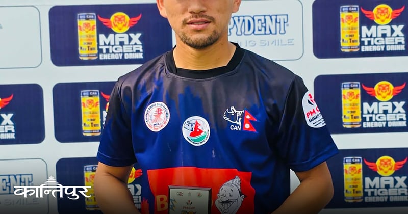 रिङजिनको शतकमा भक्तपुर विजयी