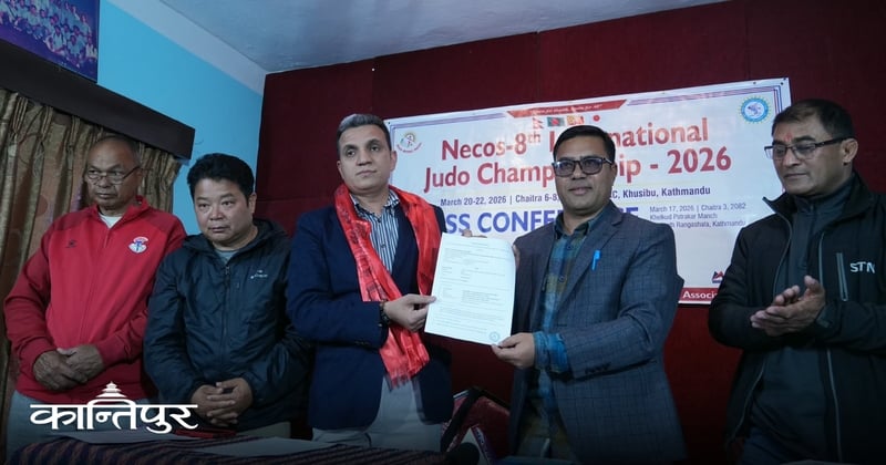 नेकोस अन्तर्राष्ट्रिय जुडोलाई जापान बी एन्ड टी ट्रेडिङको साथ