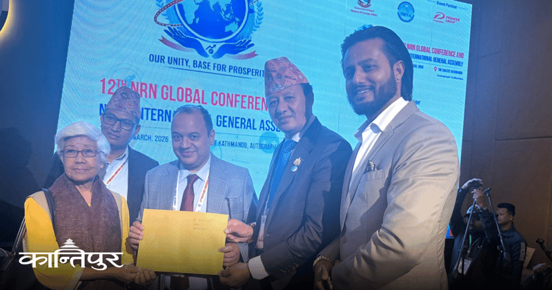 एनआरएनले ‘पिएनओ’लाई प्राथमिकता दिएपछि नेपाली मूलका नागरिकहरु उत्साहित