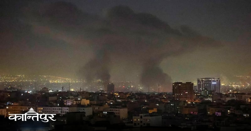 तेहरानमा चौथो दिन पनि ठूलो बिस्फोट