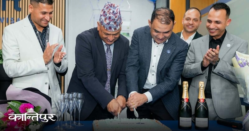 न्युजिल्यान्डमा एक्सपर्टको सेवा विस्तार