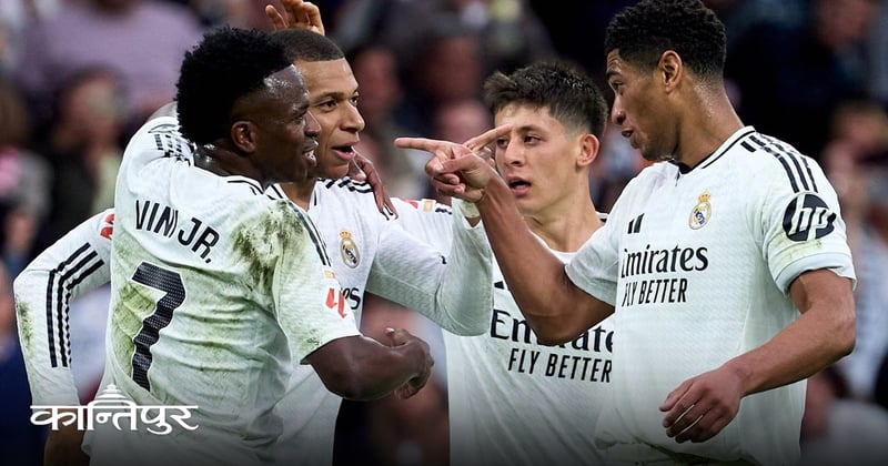 रियल शीर्षबाट एक अंकको दूरीमा