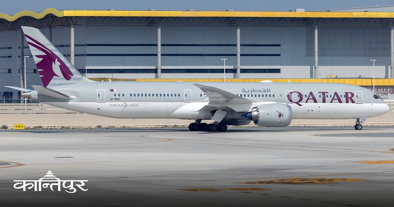 कतारको दोस्रो ‘ड्रिमलाइनर’ पनि काठमाडौंबाट सिधै लन्डन उड्दै