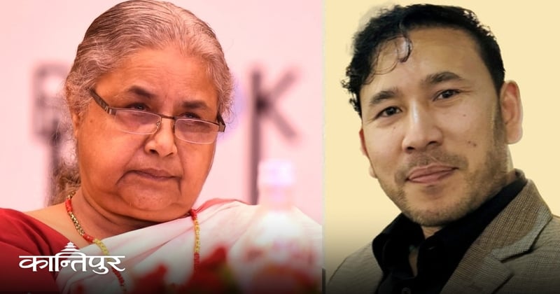 प्रकृति संरक्षण कोष अध्यक्षमा प्रधानमन्त्रीका स्वकीय सचिवको नियुक्ति, सरकारमाथि उठ्यो प्रश्न