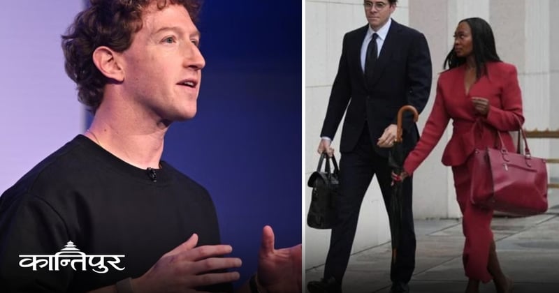 के सामाजिक सञ्जालले लत लगाउँछ ? अदालतमा बयान दिँदैछन् जुकरबर्ग