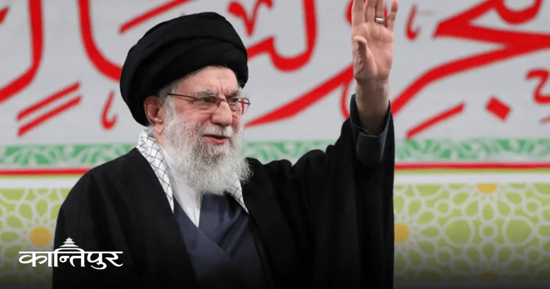 अमेरिकी-इजरायली आक्रमणमा खामेनेई मारिए
