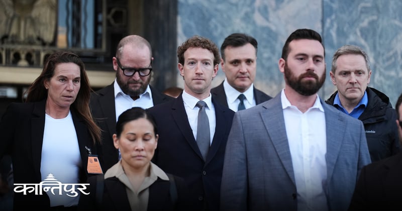 सामाजिक सञ्जालले बालबालिकामा लत लगाएको भन्दै मुद्दा, मेटाका जकरबर्गले दिए इन्कारी बयान