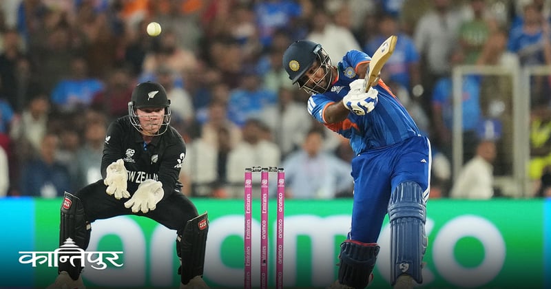 भारत तेस्रो पटक ट्वान्टी–२० विश्वकप च्याम्पियन