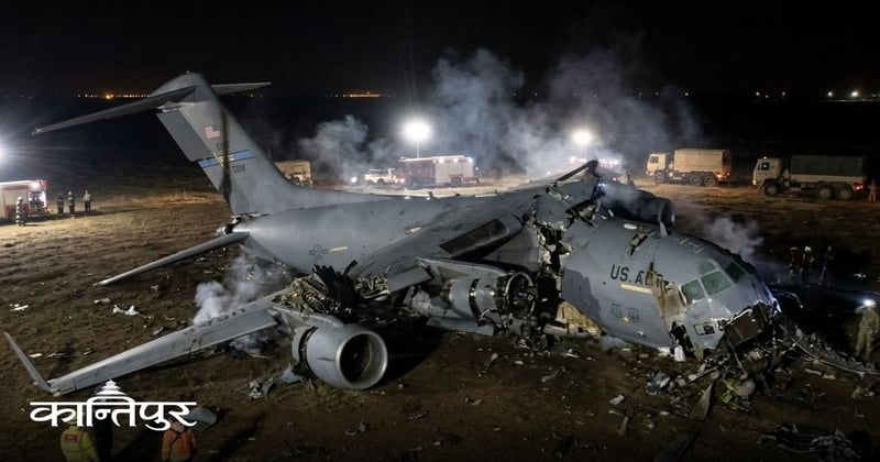 इराकमा विमान दुर्घटनामा मरेका अमेरिकी सैनिकको नाम सार्वजनिक