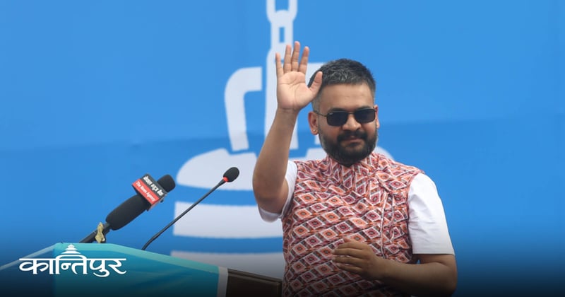 शुक्रबार प्रधानमन्त्री बन्दैछन् बालेन्द्र शाह, शपथको साइत १२:३४ बजे