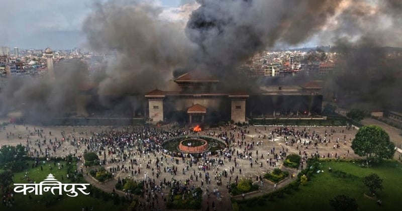 जाँचबुझ आयोगको प्रतिवेदन: पेट्रोल बम बनाउनेदेखि अफवाहसम्मको अखडा बन्यो ‘डिस्कर्ड’