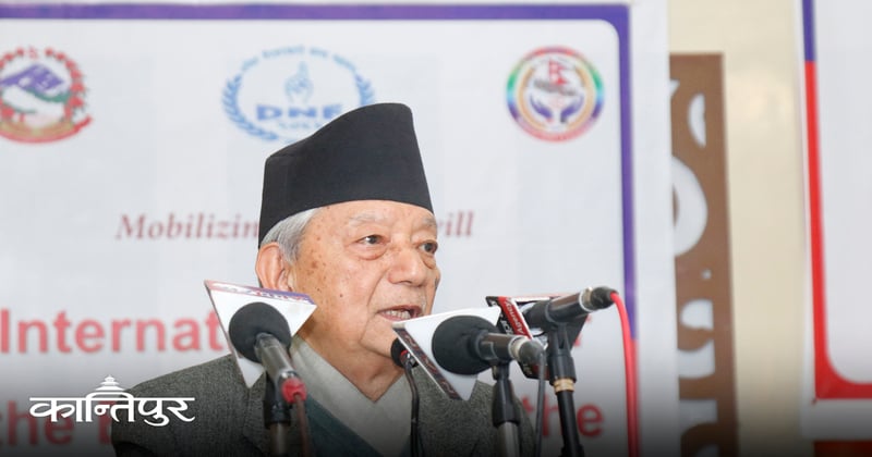 जातीय विभेद उन्मूलनका लागि आयोग सक्रिय छ : अध्यक्ष मगर