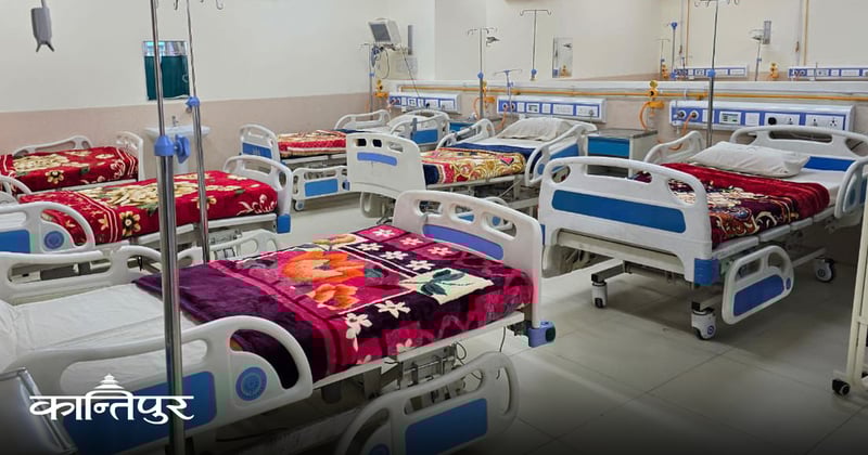 कुरुवालाई खाना पकाउने व्यवस्थासहित वीरमा थपियो आकस्मिक कक्ष