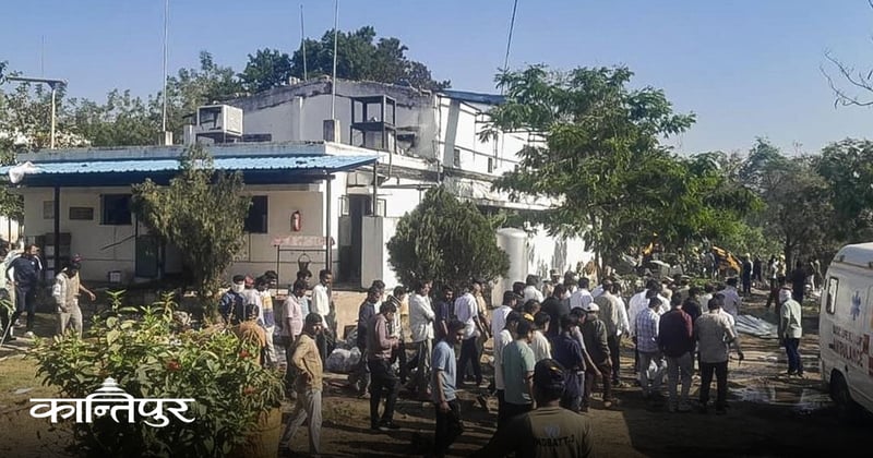महाराष्ट्रको कारखाना विस्फोटमा १८ को मृत्यु