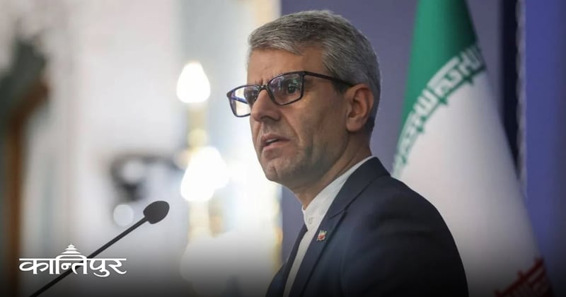 युद्धमा सहभागी नहुन युरोपेली देशलाई इरानको चेतावनी