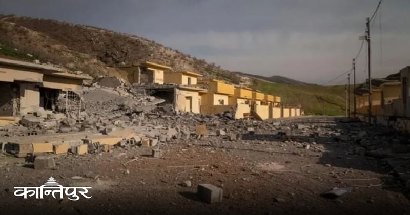 कुर्दिश सेनाको मुख्यालयमा इरानको आक्रमण