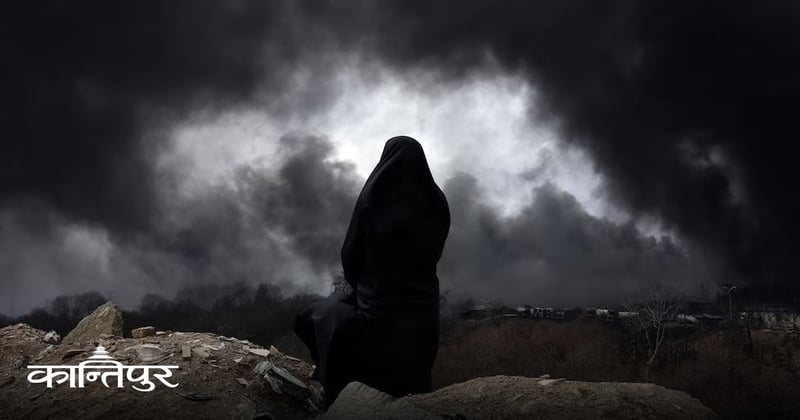 अमेरिकाकी आक्रमणले इरानमा 'कालो वर्षा', जनस्वास्थ्यमा गम्भीर असर देखिने विज्ञहरूको चेतावनी