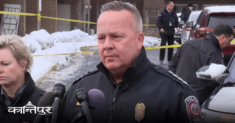 अमेरिकामा भएको नेपाली परिवारको हत्याकाण्ड के हो ? पाँच प्रश्नोत्तरमा बुझ्नुहोस्