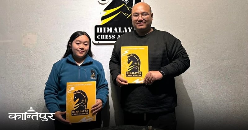 दोस्रो हिमालयन डुओ चेस शनिबार हुने