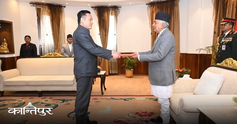 पाँच देशका राजदूतद्वारा ओहोदाको प्रमाणपत्र प्रस्तुत