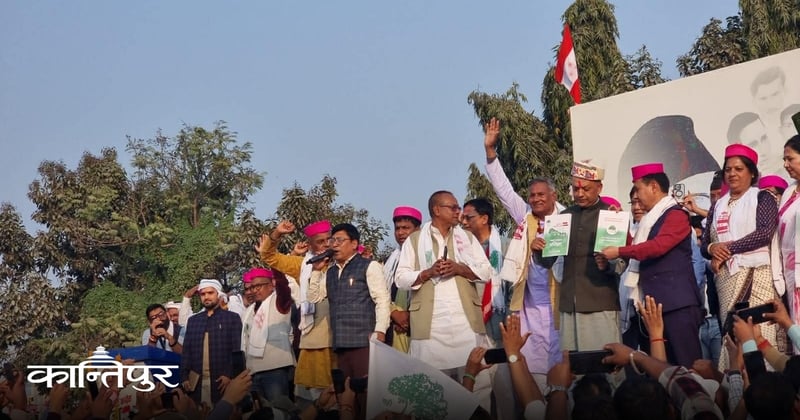 सभापति थापाले गरे कांग्रेसको प्रतिज्ञापत्र सार्वजनिक