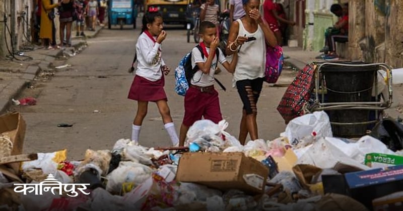 भेनेजुएलापछि क्युवामा दबाब बढाउँदै ट्रम्प, नाकाबन्दीले निम्त्यायो चरम संकट