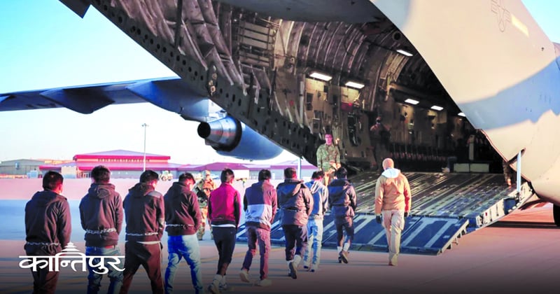 अमेरिकाबाट १ वर्षमा ५८५ आप्रवासी नेपाली निष्कासित