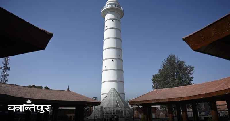 धरहराबाट १५ महिनामा उठ्यो ११ करोड