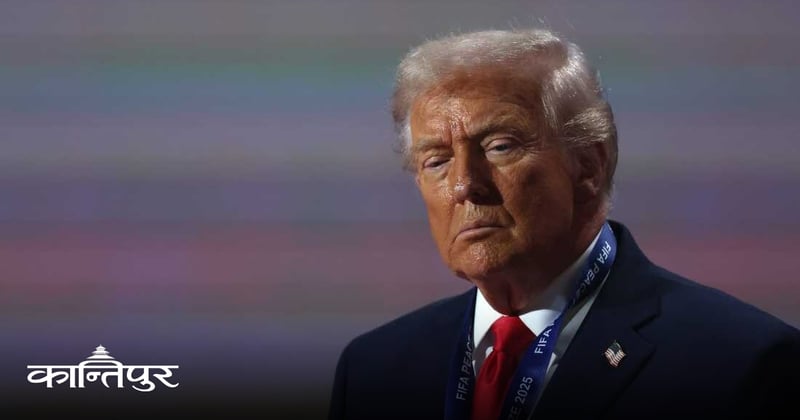 इरान युद्ध चार हप्तासम्म लम्बिनसक्छ : ट्रम्प