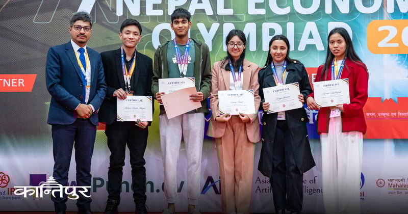 अन्तर्राष्ट्रिय इकोनोमिक्स ओलम्पियाडमा छनोट भए ५ विद्यार्थी