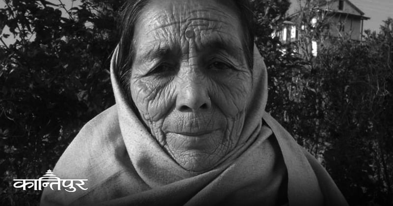 दुल्लु विद्रोहकी नायिका कृष्णा शाहको निधन