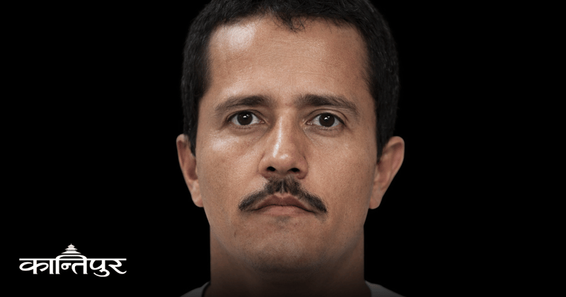 'एल मेन्चो' कसरी ड्रग्स दुनियाँका नेता बने ?