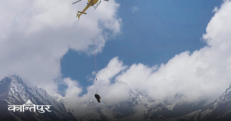 ‘फेक रेस्क्यु’ प्रकरणमा ३२ जनाविरुद्ध मुद्दा