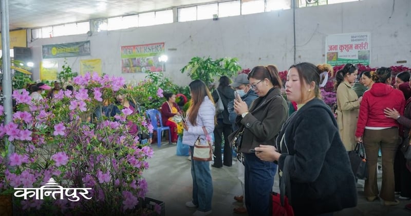 सवा करोडको कारोबारसहित सकियो फ्लोरा एक्स्पो
