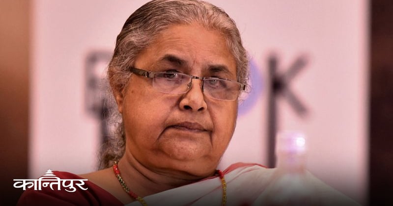 अवतरण त भयौं, तर रूपान्तरणको मुद्दा बाँकी