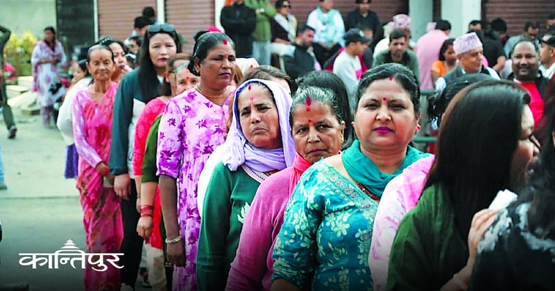 निर्वाचन परिणाम, समानता र स्वतन्त्रता