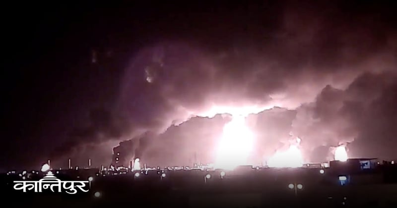 'रूसले दिइरहेछ इरानलाई अमेरिकी सेनाबारे गोप्य जानकारी'