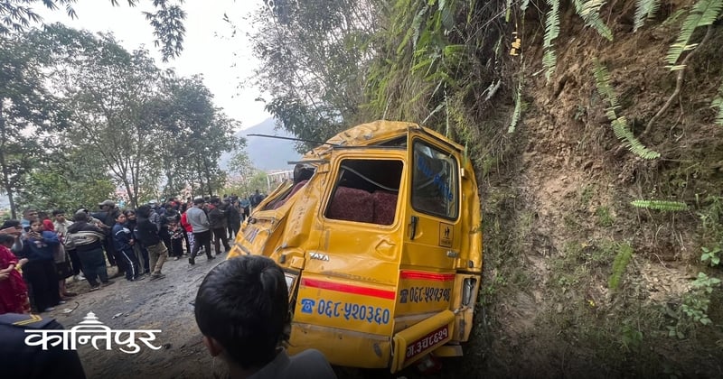 बागलुङमा स्कुल भ्यान दुर्घटना : घाइतेमध्ये थप एकको मृत्यु