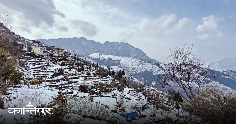 मौसम बदली : कुनकुन जिल्लामा भयो वर्षा र हिमपात ?