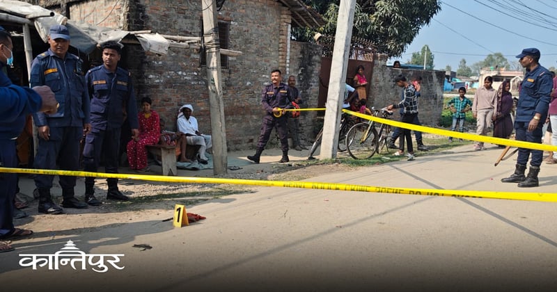 सर्लाहीको मलंगवामा गोली लागेर बालक घाइते